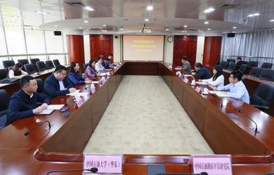 中國石油勘探開發研究院軟件捐贈儀式舉行，推動教育軟件研究開發邁向新階段