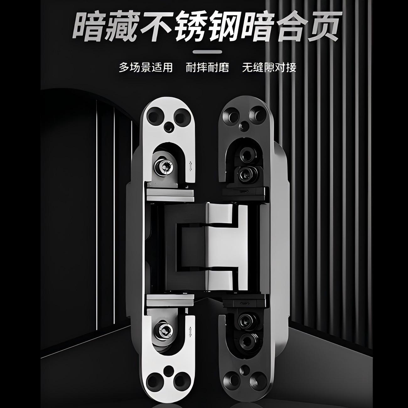 溫州不銹鋼大門 品質(zhì)之選，合頁細節(jié)鑄就穩(wěn)固之美