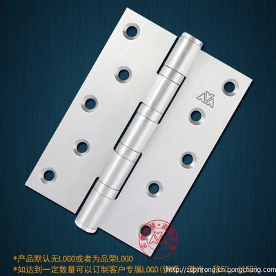 供應中山品榮不銹鋼可調(diào)合頁(鉸鏈)，高品質(zhì)合頁及鉸鏈解決方案